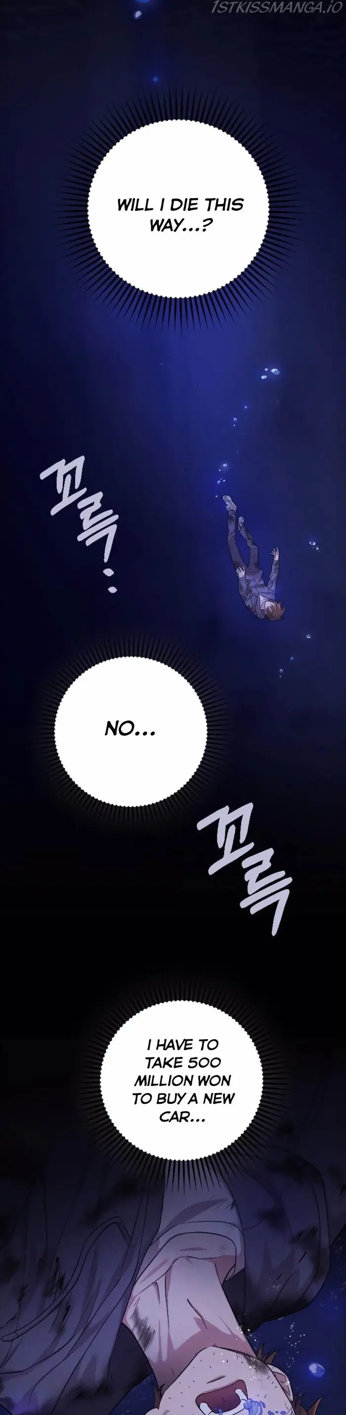Marry My Husband Chapter 42.5 image 17_optimized